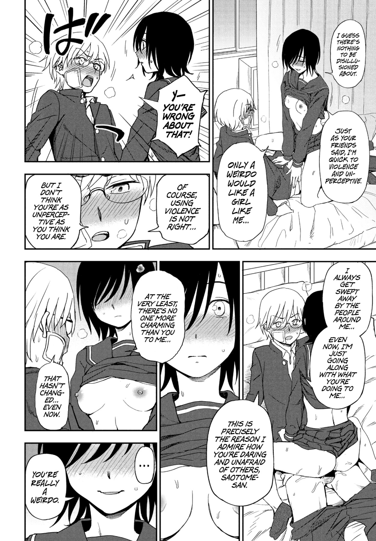 Hentai Manga Comic-You are Such a Cutie-Read-16